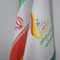 استخدام نیروی اداری