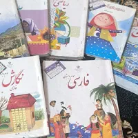 کتاب درسی کلاس سوم بدون پارگی تمیز