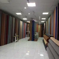 موکت درجه یک با تنوع بالا