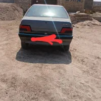 ماشین تمیزمدل ۷۴قیمت ۳۰۰۰۰۰۰۰۰۰