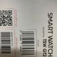 ساعت هوشمند smart watch