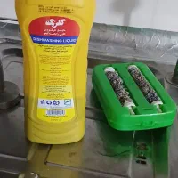 شرکت خدماتی شایسته نظافت منزل، پله و پارکینگ