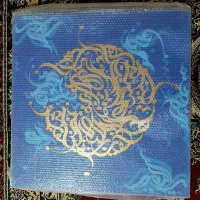 تابلو نقاشی با ورق طلا اثر غلامحسین الطافی