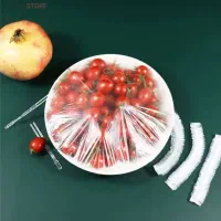 کاور غذای امین