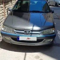 پژوپارس در حد