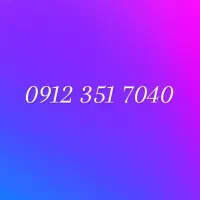 0912.351.7040
