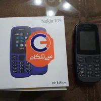 گوشی نوکیا ۱۰۵