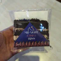 کیک