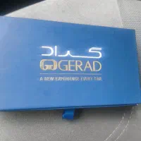 کارت گراد