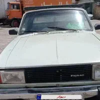 پیکان وانت