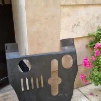 سینی درحد نو