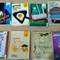 کتاب تست رشته تجربی