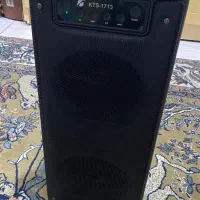 باند اسبیکر