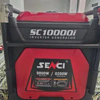 موتور برق سایلنت