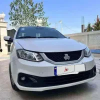 ساینا اس ۱۴۰۲