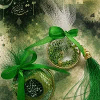گیفت