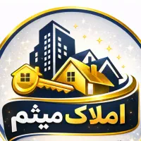 60متر/فرصت طلایی/قلب شهر/قیمت استثنائی