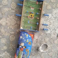 اسباب بازی