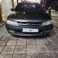 پارس 92دوگانه شرکتی