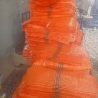 کیسه کاهی یا ملو