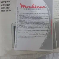 ماکروفر