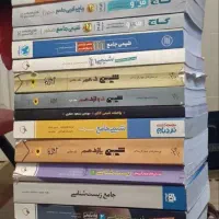 کتاب تست کنکور زیست شیمی فیزیک ریاضی تجربی