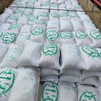 انواع برنج از ۱۴۵ فجر  هاشمی  خوشپخت