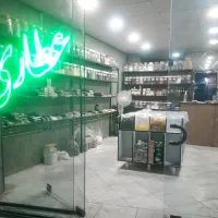 پخش ادویه و عرقیات