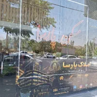 رهن-و-اجاره-105-متر-زعفرانیه