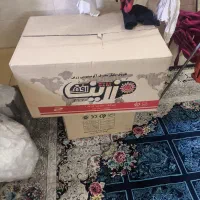 ظروف یکبار مصرف آلومینیمی 114و240