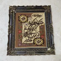 تابلو فرش دست بافت