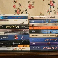 کتاب رمان ایرانی