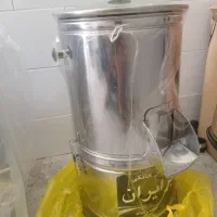 سبزی خرد کن