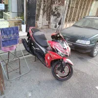 آیروکس اصلی کلیک