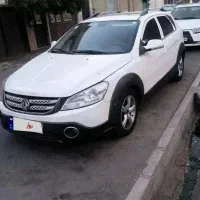 اچ کراس مدل ۹۶سفید فوری