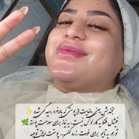 انجام انواع خدمات پوستی بصورت حرفه ای و اقتصادی