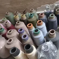 نخ ترویرا کوچک