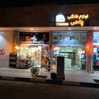 بخاری گازی برقی بدون دودکش ژاپنی فوق کم مصرف|بخاری، هیتر، شومینه|اصفهان, پل شریعتی|دیوار
