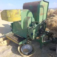 خرمن‌کوب