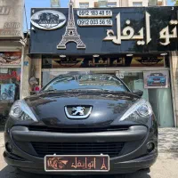 ۲۰۷ صندوقدار sd مدل ۹۷ درجه ۱