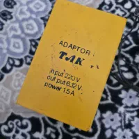 اداپتور