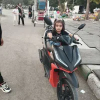 موتور طرح کلیک مدل 1401