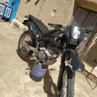 متور تریل اصل روان