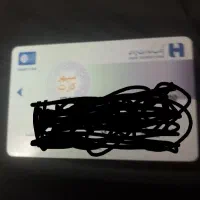 مدارک وکارت