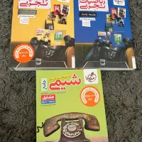 کتاب تست خیلی سبز