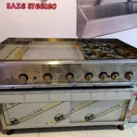 گریل و اجاق چهارشعله