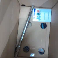 جارو برقی