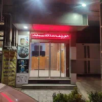 مغازه ۲۴ متر برای سالن آرایشگاه مردانه
