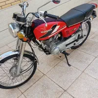 سی جی ژاپن