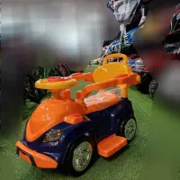 ماشین مجیکارسایزبزرگ